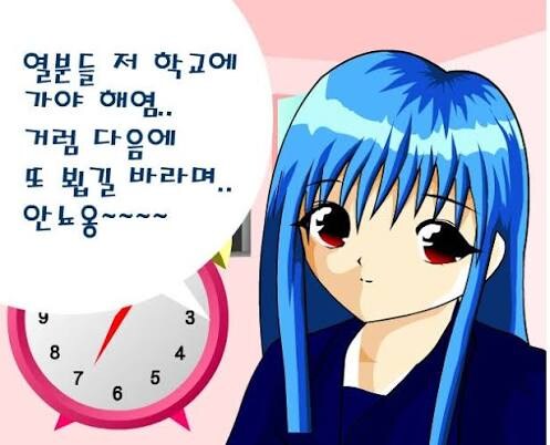 어린시절 우리를 낚았던 옷벗기기 게임_3.jpg