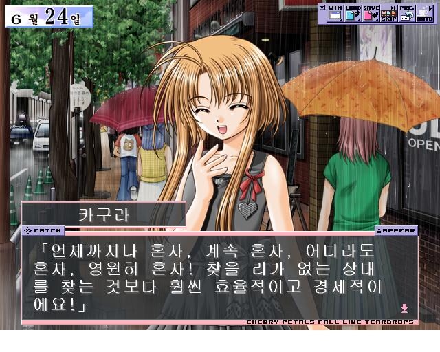 너네들 소레치루라고 아냐?_1.jpg