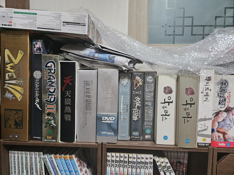 갑자기 옛날 게임 이야기로 북적이네_1.jpg