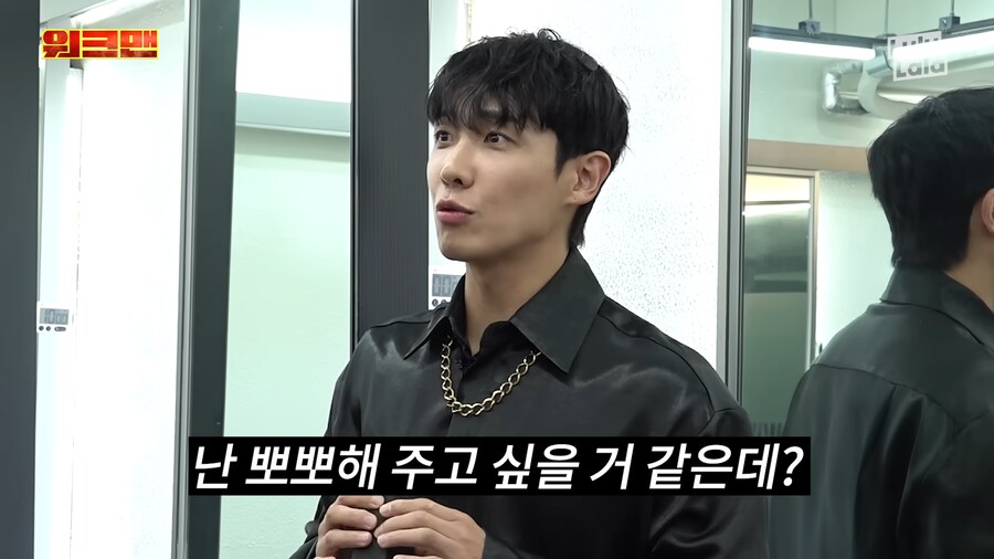 손님 두상이 너무 이쁘시다~_8.png