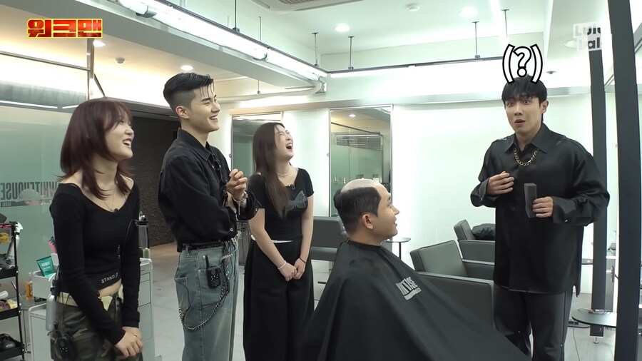 손님 두상이 너무 이쁘시다~_10.png