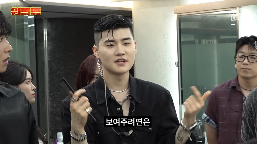 손님 두상이 너무 이쁘시다~_17.png