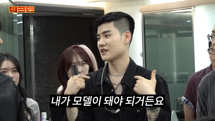 손님 두상이 너무 이쁘시다~_18.png