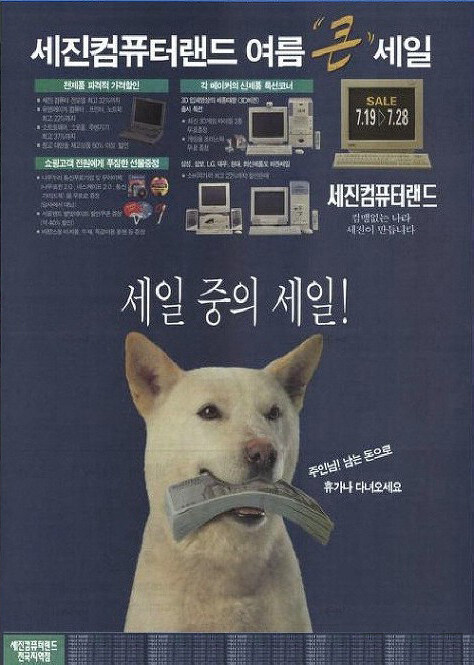 어휴 틀딱 새끼들 ㅋㅋㅋㅋ_1.jpg