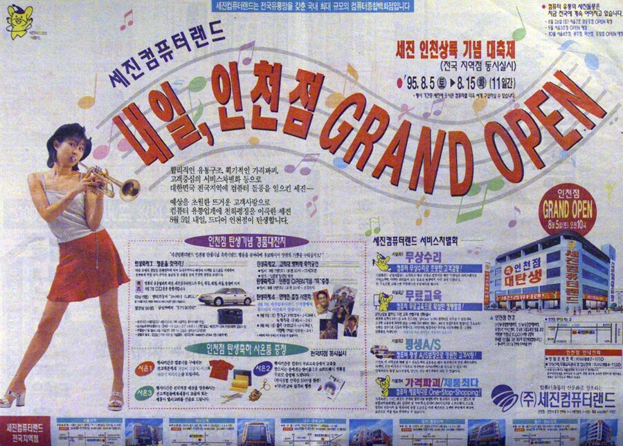 어휴 틀딱 새끼들 ㅋㅋㅋㅋ_2.jpg