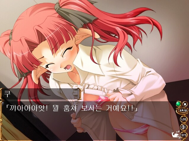 그 시절 첫 성교육 자료_2.png