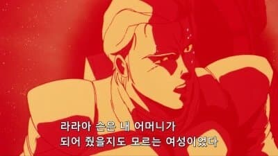 너희들 샤아 아즈나블이라는 남자를 아니??_1.jpg