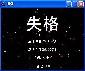 의외로 아직 언급 안 된 게임_2.jpg
