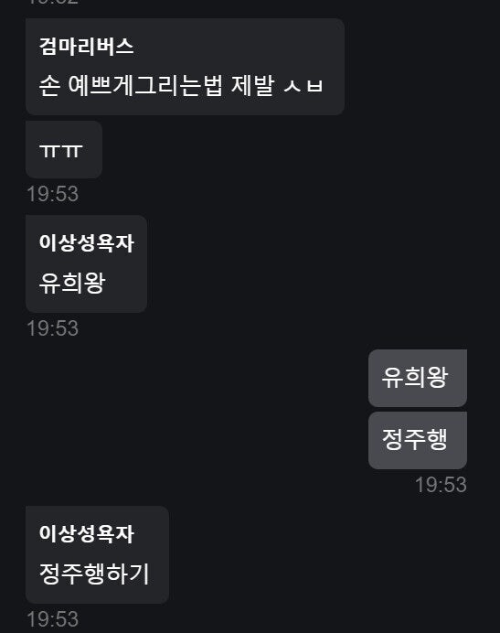 의외로 손을 예쁘게 그리고싶다면 봐야하는 애니.jpg_1.jpg