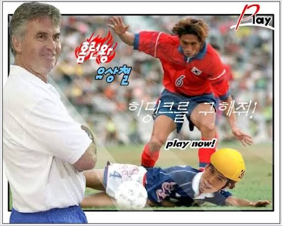 니들 플래시게임이란걸 아니?_1.jpg