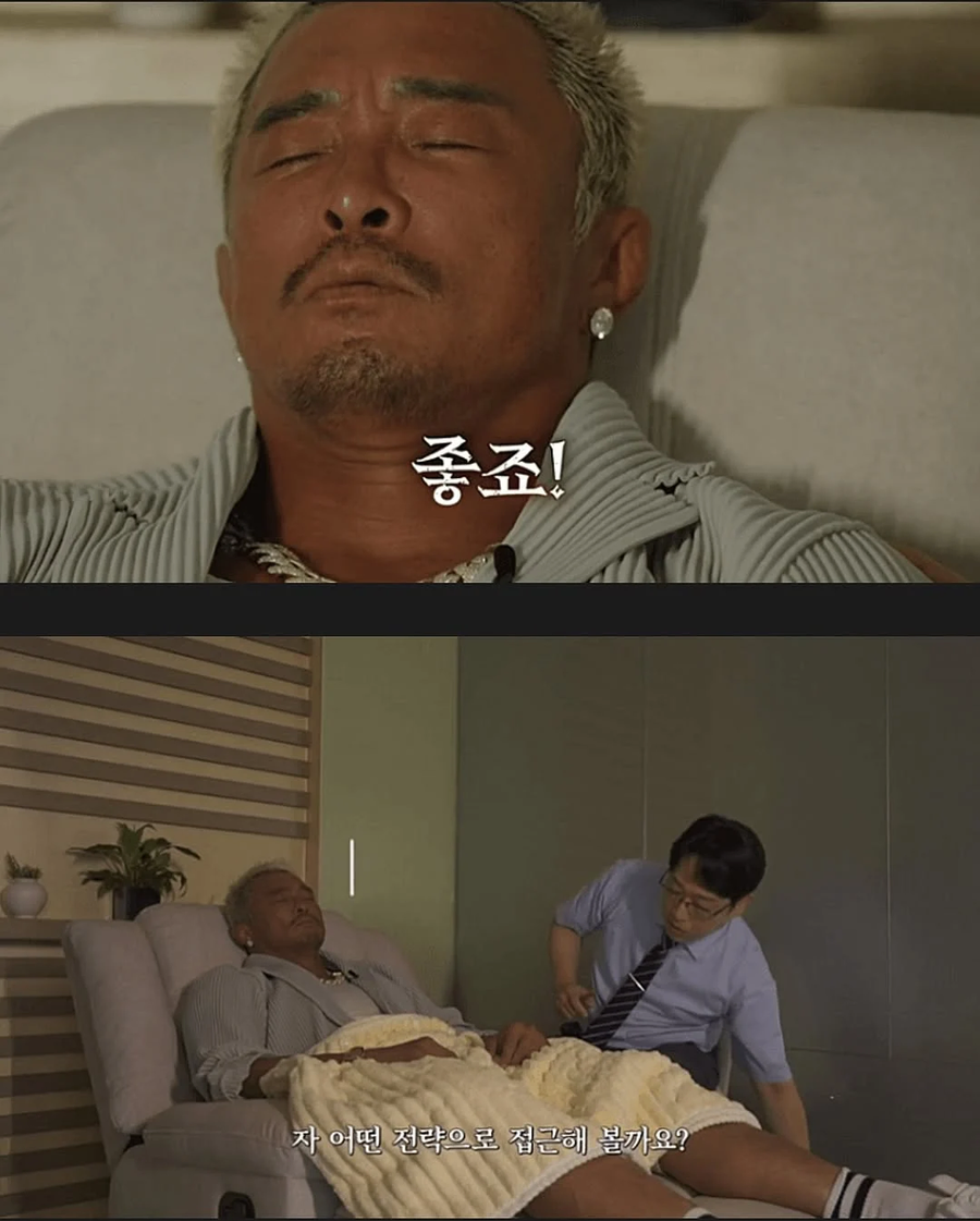 고릴라vs추성훈.jpe_5.webp