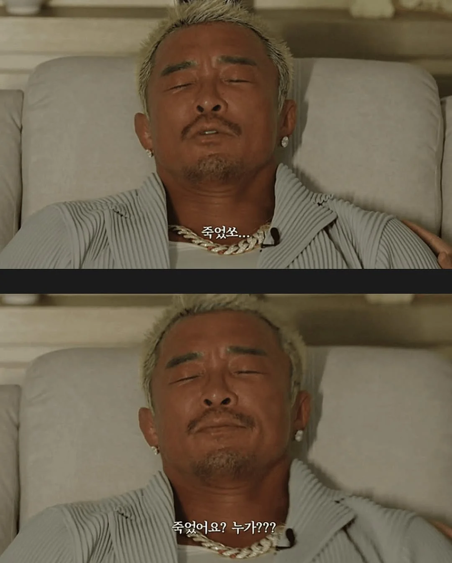고릴라vs추성훈.jpe_8.webp