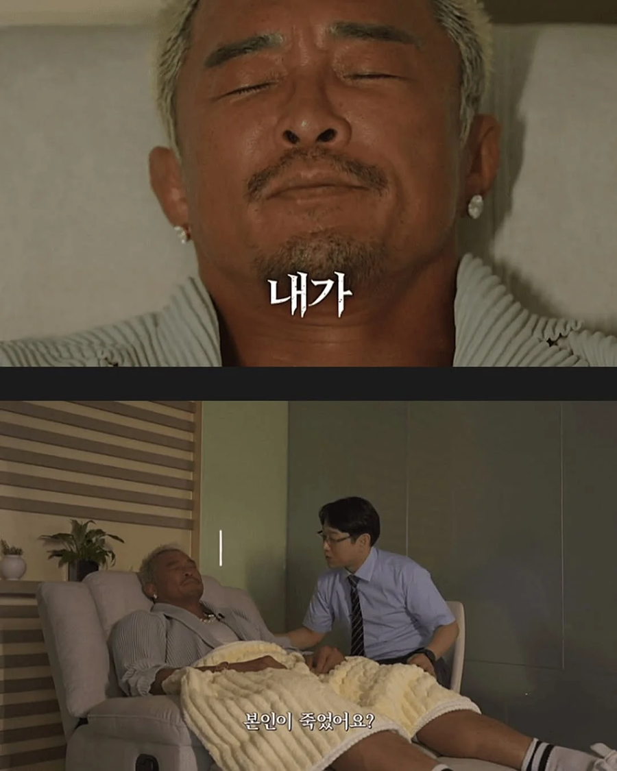 고릴라vs추성훈.jpe_9.webp