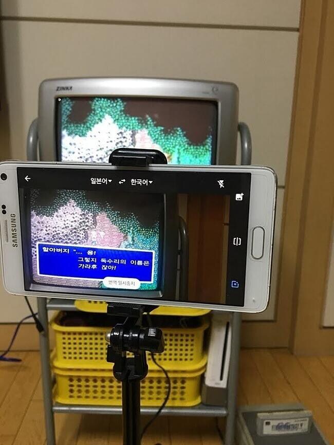 MZ세대의 고전게임 하는 법_1.jpg