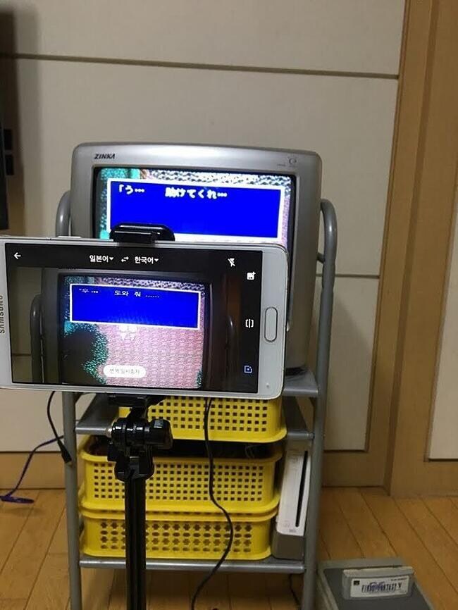 MZ세대의 고전게임 하는 법_2.jpg