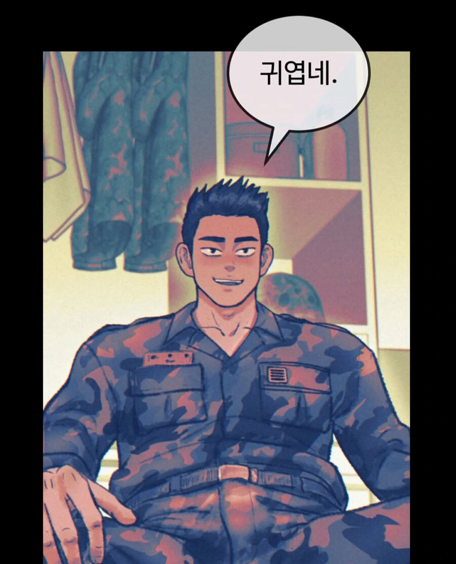 모두가 인정하는 a급 신병 되는 법_5.jpg