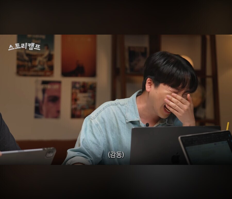눈마새) 레콘에게 물을 뿌린다와 일맥상통하는 문장_4.jpg