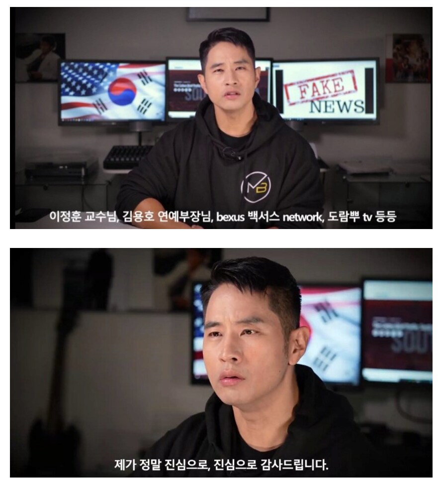 죠니 실버핸드가 유승준으로 대체된 사이버펑크 세계관_2.png