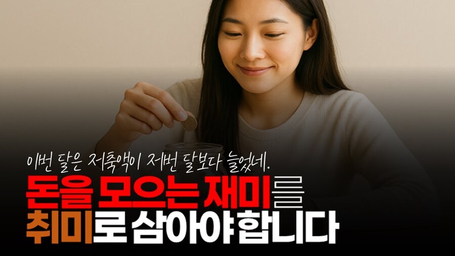 가끔 있는 취미유형_1.jpg