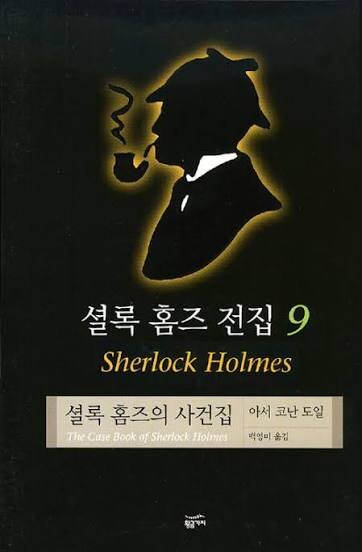 작가가 인기많은 작품 스스로 끝낸 작품_1.jpg