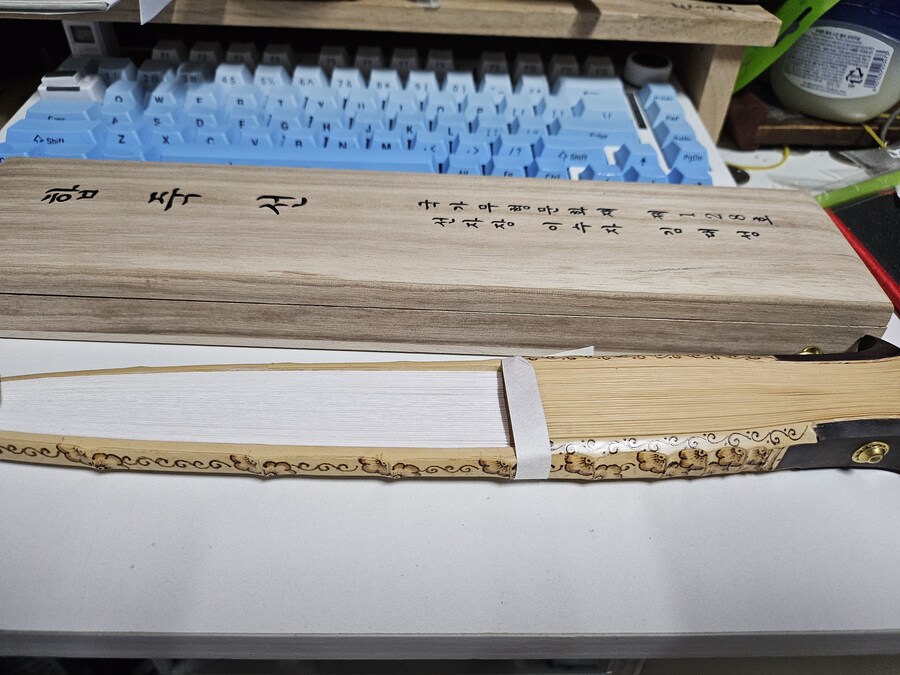 재미 하면 빠질 수 없는_4.jpg