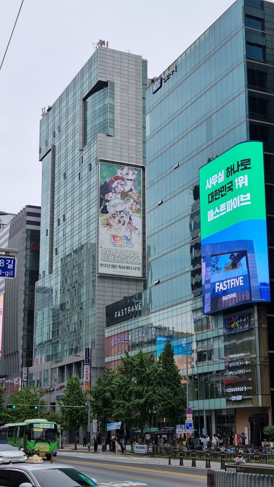 트릭컬) n주년 행사에도 살아남을듯_3.jpg