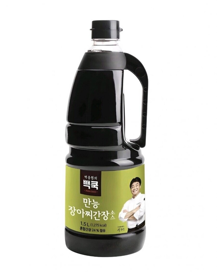 도망치지마! 도망치지마! 비겁자야!!!_1.jpg