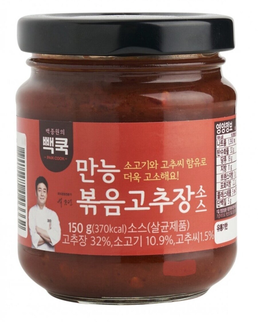 도망치지마! 도망치지마! 비겁자야!!!_3.jpg