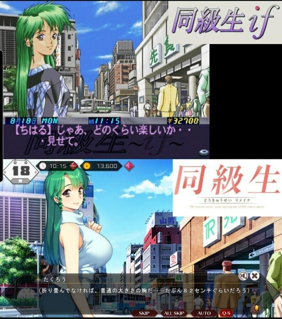 씹덕계 젖플레이션 체감_1.jpg