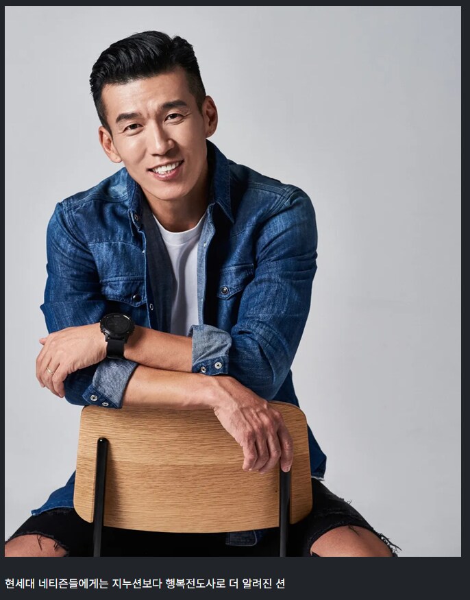 박보검 팬들에게 성인으로 추앙받는 연예인_1.png