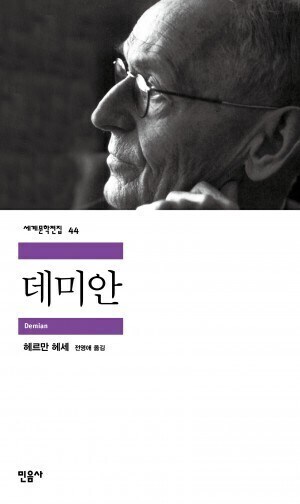 님드랔ㅋㅋㅋ세상에서 가장 미안한 소설이 뭔지 아세옄ㅋㅋㅋㅋㅋㅋ_1.jpg