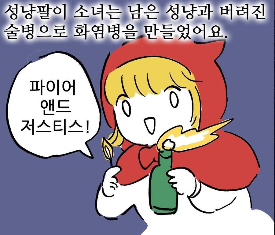 야구가 일일막장 드라마 같다는건_1.jpg