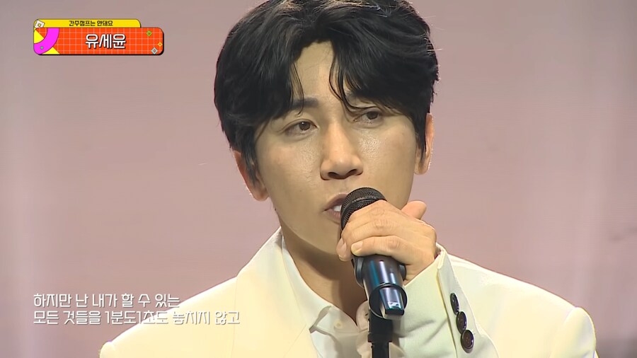 의외로 해외에서 흥해버린 K팝 신곡_1.png