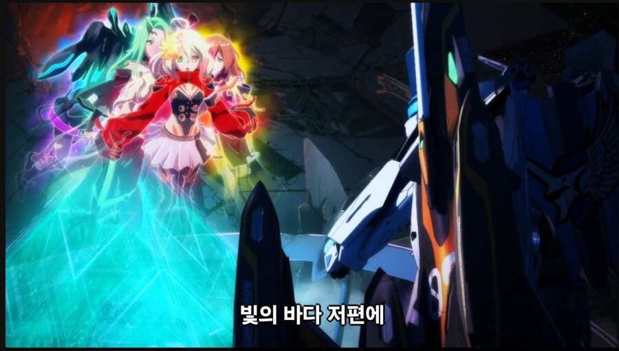 마크로스)상도덕 모르는 놈_3.jpg