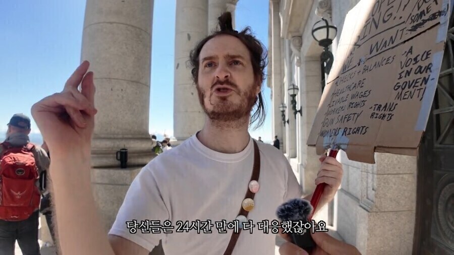 미국 꼬라지를 보니 그때가 온게 맞는듯 하다_6.jpg