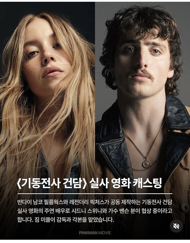 드래곤볼 내음이 물씬 나는 반다이남코의 야심작_2.jpg