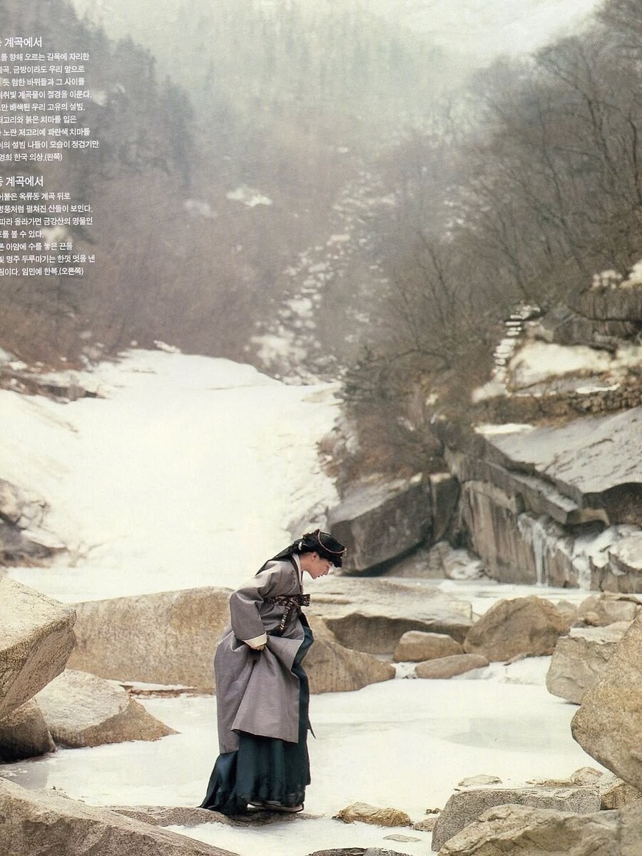 1999년 금강산에서 촬영 된 보그코리아 화보(ft.이영애)_5.jpg