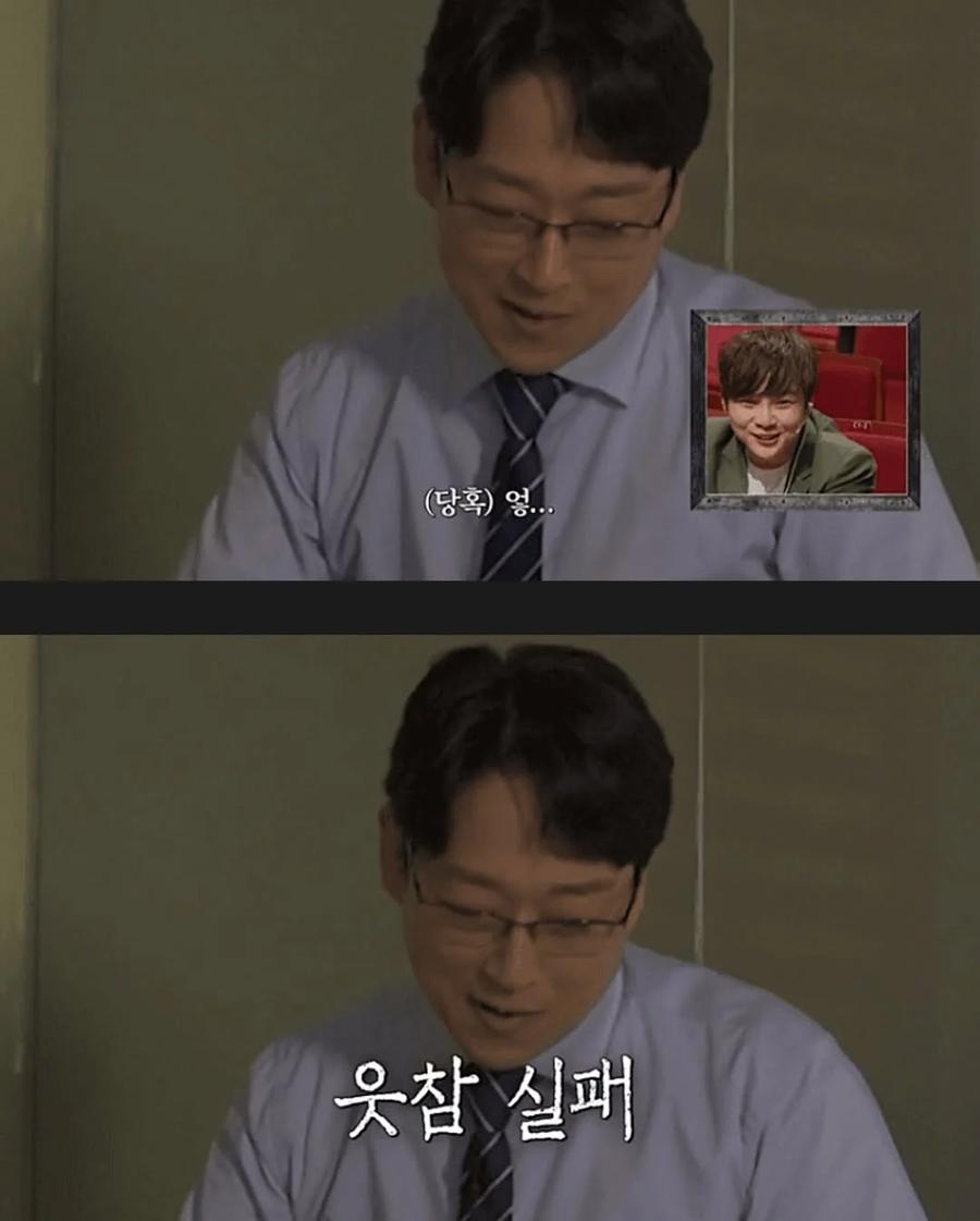 고릴라와 스파링하는 추성훈_10.webp