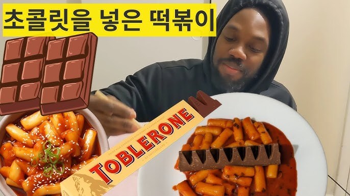 한국인들도 호불호 심하게 갈린다는 조합_9.jpg
