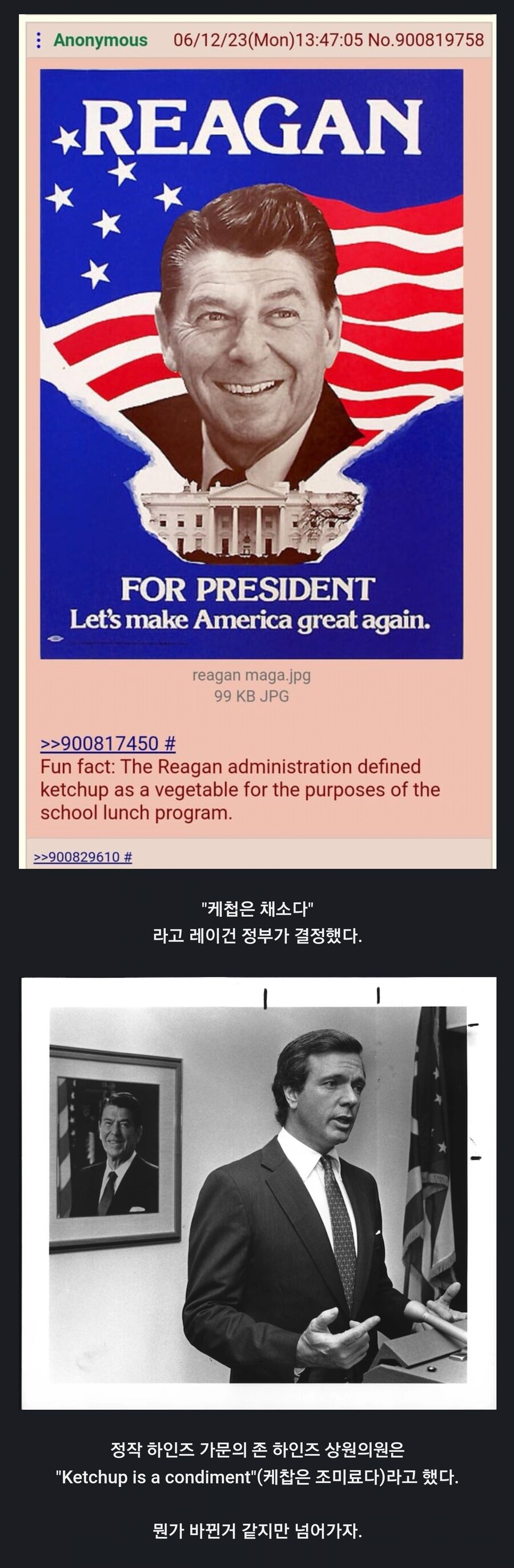 ???: