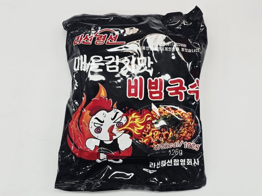 북한에서 만든 불닭볶음면 ㅋㅋㅋ_1.jpg
