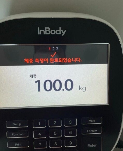 유우카 코스프레 준비 끝났다ㅋㅋㅋㅋㅋ_1.jpg