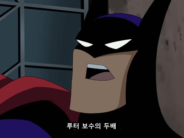 돈으로 고용된 빌런을 사로잡는 방법_2.jpg