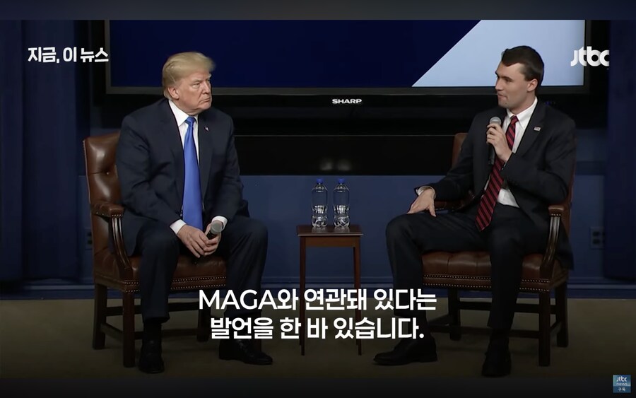 지미키멜쇼도 폐지됐네_5.png