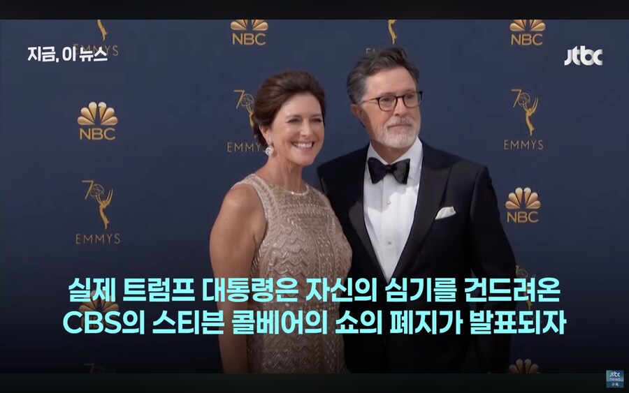지미키멜쇼도 폐지됐네_10.png