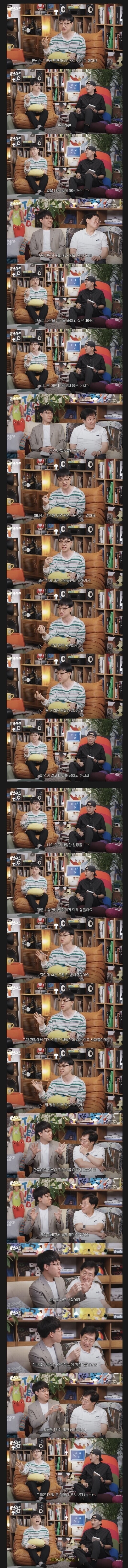 한국의 챗GPT 사용이 세계 2위인 이유_1.jpg