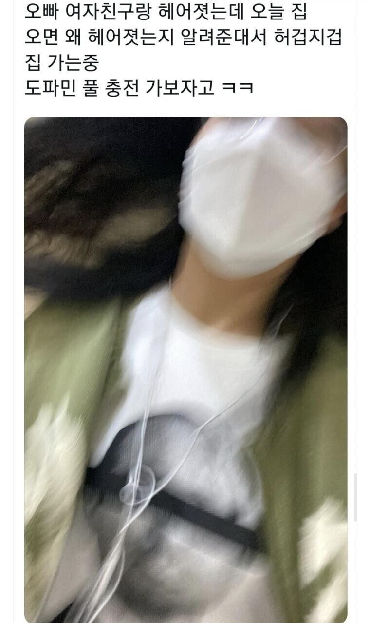 오빠 사연 때문에 서둘러 온 여동생_1.jpg