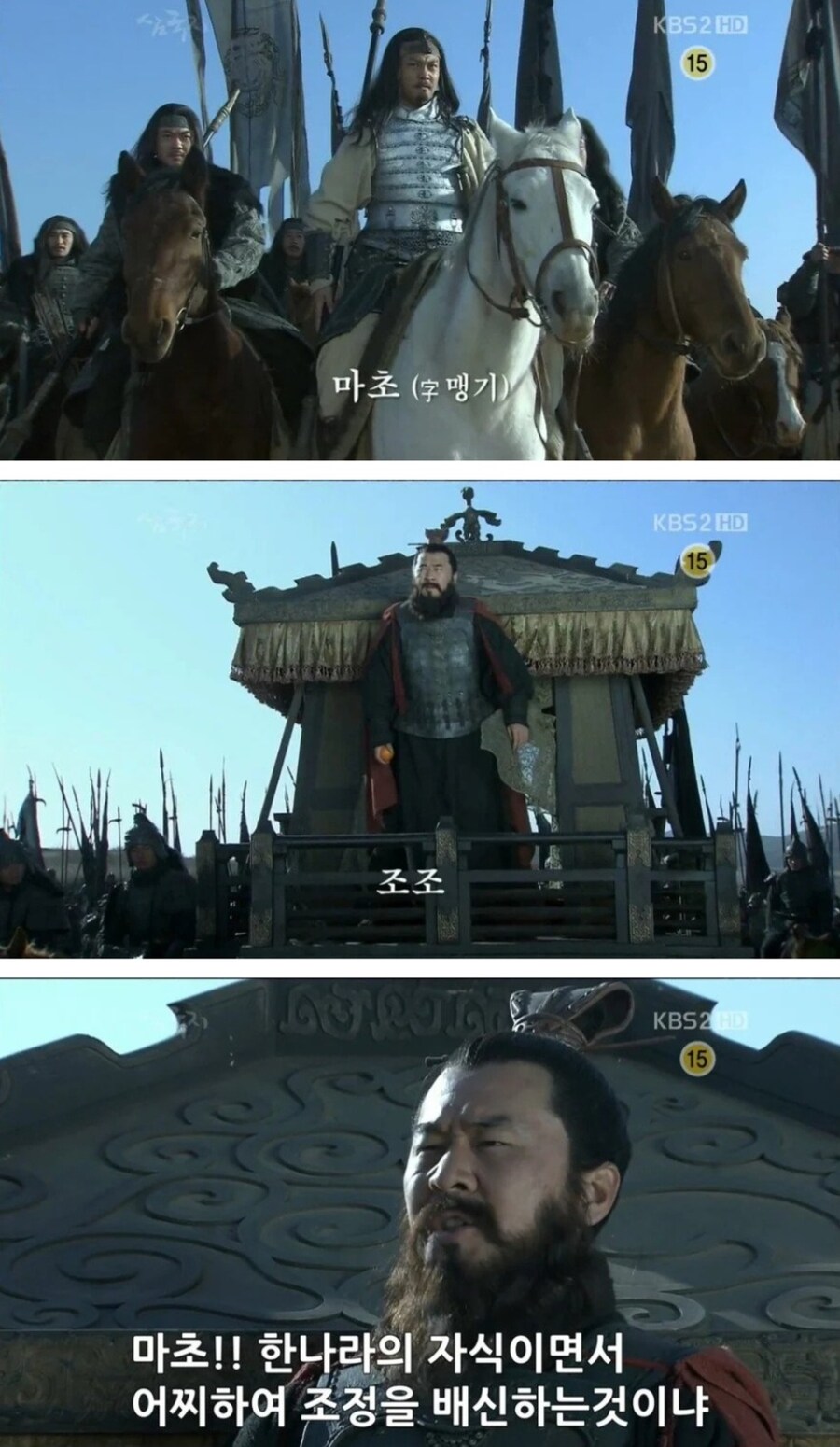 ?? : 니들은 패드립 같은거 함부로 치지마라..._1.jpg