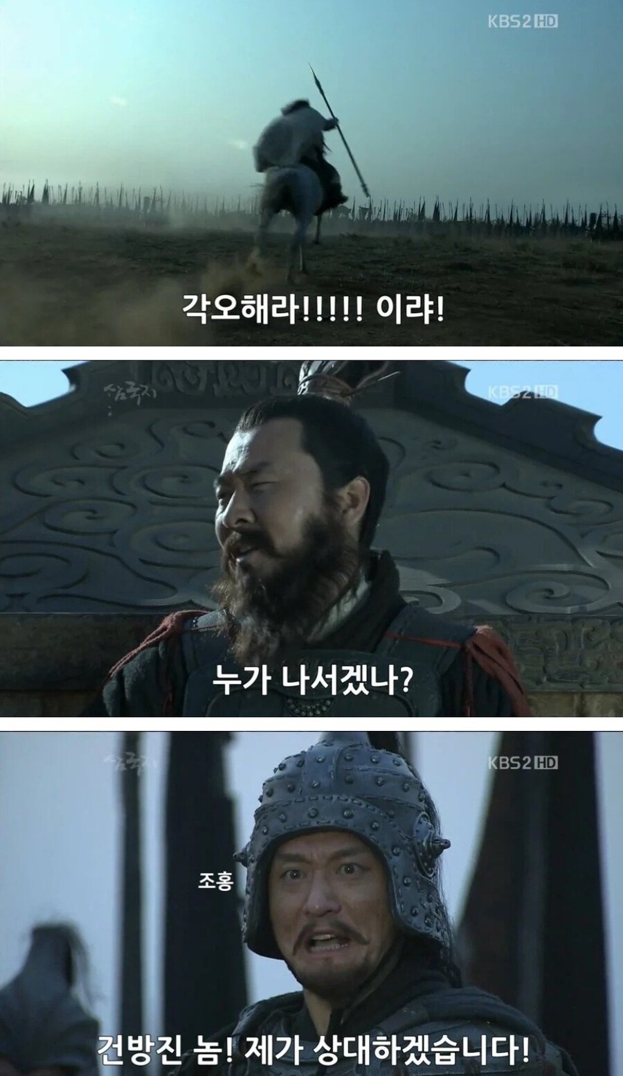 ?? : 니들은 패드립 같은거 함부로 치지마라..._4.jpg