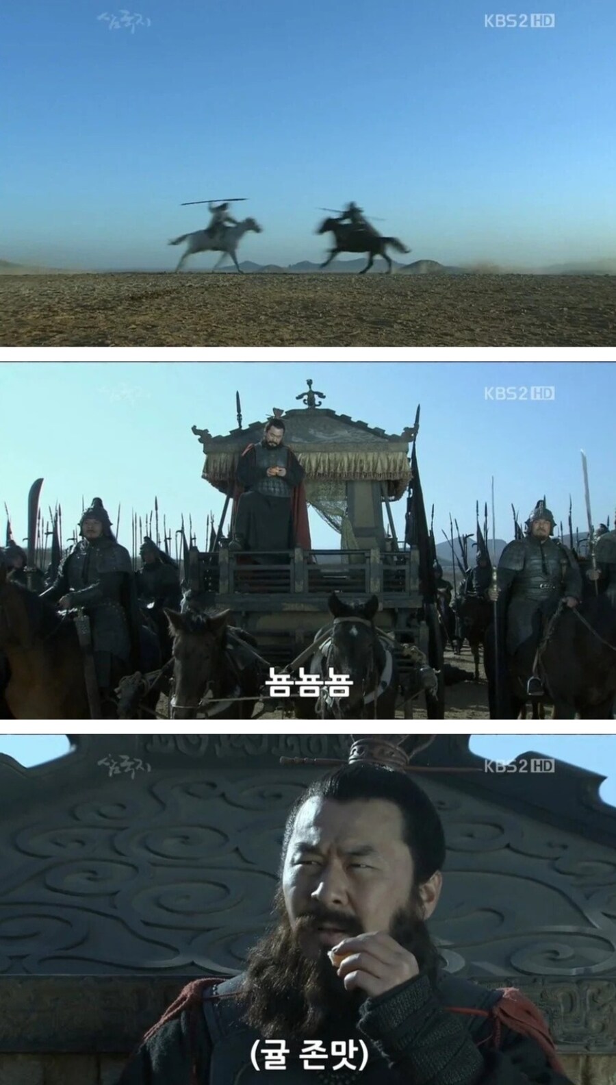 ?? : 니들은 패드립 같은거 함부로 치지마라..._5.jpg